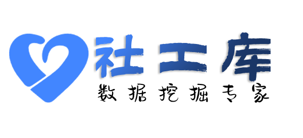 精准查女友是否出轨